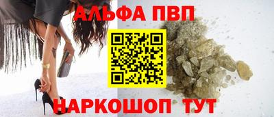кокаин Заволжье