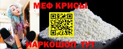 кокаин Заволжье