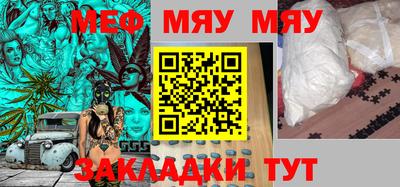 кокаин Заволжье