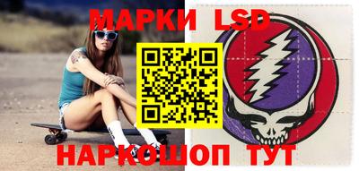 кокаин Заволжье