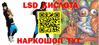 COCAINE Жуковский