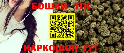 трава Заводоуковск