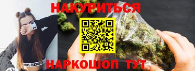 кокаин Заволжье