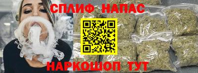 трава Заводоуковск