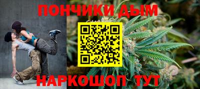 кокаин Заволжье