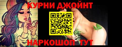 трава Заводоуковск
