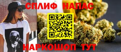 трава Заводоуковск