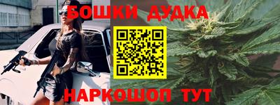 COCAINE Жуковский