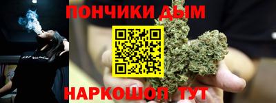 трава Заводоуковск