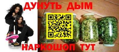 трава Заводоуковск