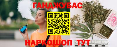 кокаин Заволжье