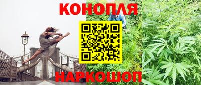 кокаин Заволжье