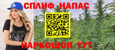 COCAINE Жуковский