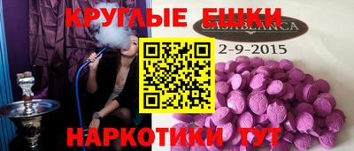 кокаин Заволжье