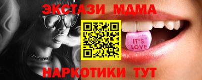 кокаин Заволжье