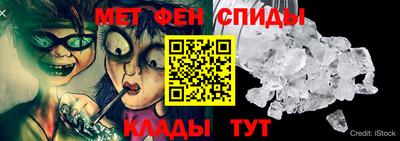 COCAINE Жуковский
