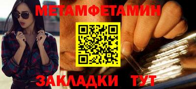 COCAINE Жуковский