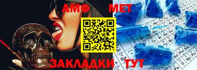 трава Заводоуковск