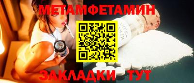 кокаин Заволжье
