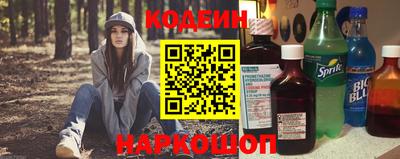 трава Заводоуковск