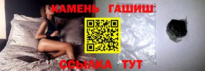 COCAINE Жуковский