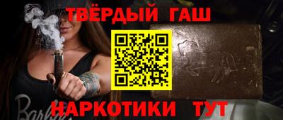 кокаин Заволжье