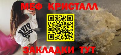 кокаин Заволжье