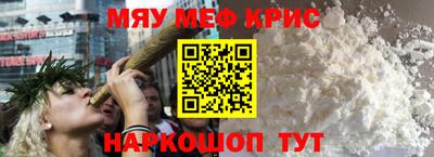 трава Заводоуковск