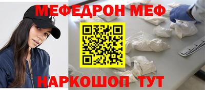 кокаин Заволжье